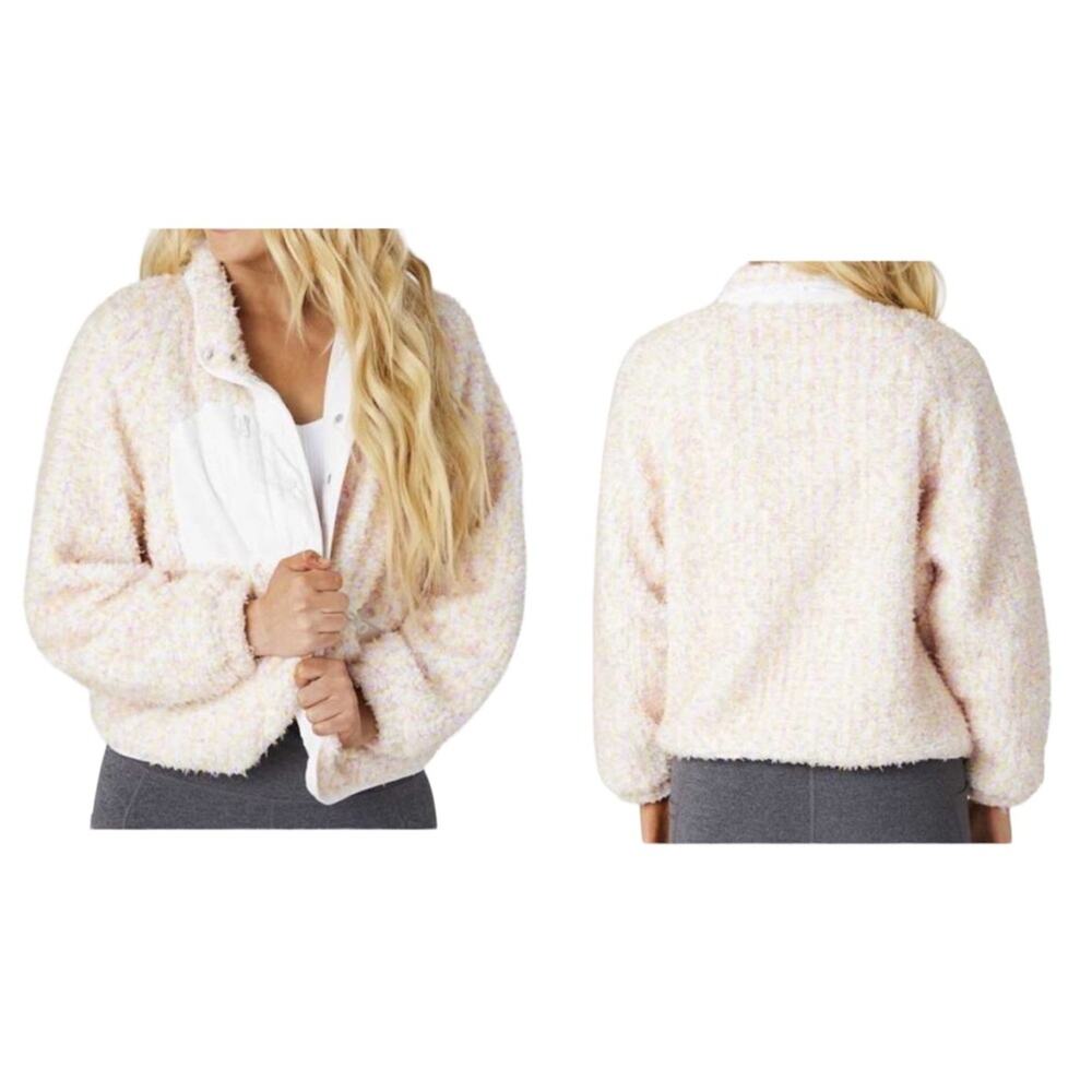 Altar’d State NWOT Confetti Warm Fleece Relaxed Fit Sweater Jacket Size Large